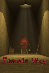 Tomato Way