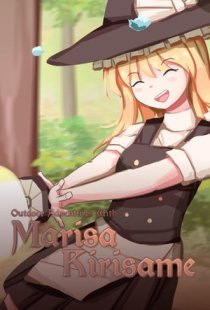 Outdoor Adventures With Marisa