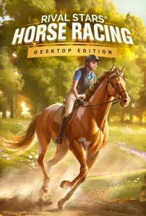 Rival Stars Horse Racing: Desk