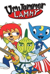 Um Jammer Lammy