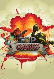 Top Gang