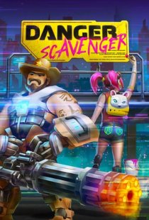 Danger Scavenger
