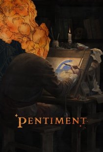 Pentiment