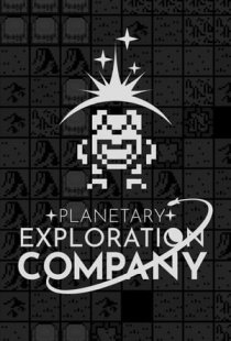 Planetary Exploration Company
