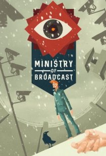 Ministry of Broadcast