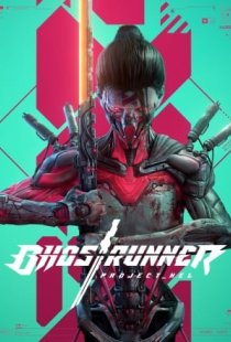 Ghostrunner Project Hel