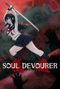 Soul Devourer