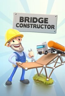 Bridge Constructor