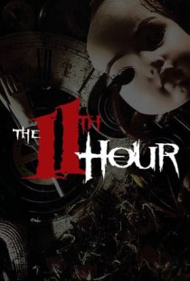 The 11th Hour
