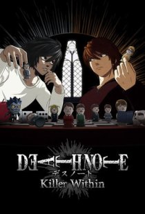 DEATH NOTE Killer Within