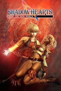 Shadow Hearts: From the New Wo