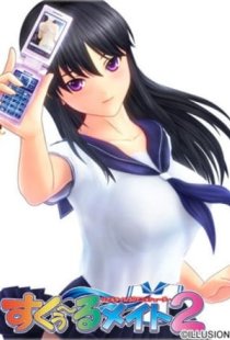Schoolmate 2