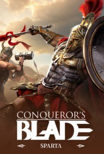 Conquerors Blade