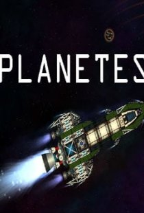 Planetes