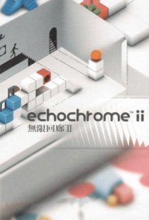 Echochrome II