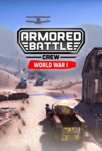 Armored Battle Crew [World War