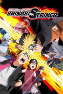 NARUTO TO BORUTO: SHINOBI STRI