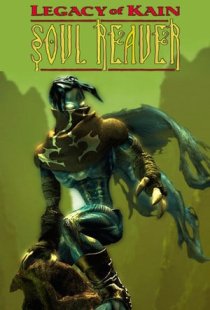 Legacy of Kain: Soul Reaver