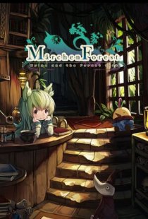 Märchen Forest: Mylne and the 
