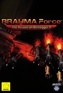 BRAHMA Force - The Assault on 