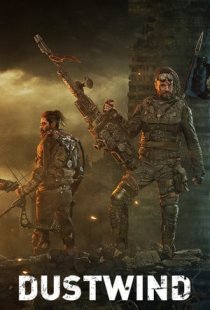 Dustwind