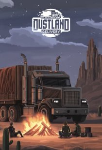 Dustland Delivery