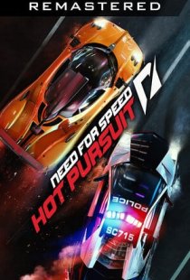 Need for Speed Hot Pursuit Rem