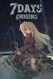 7Days Origins