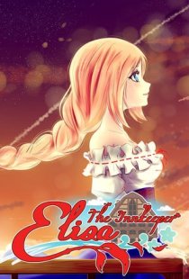 Elisa: the Innkeeper