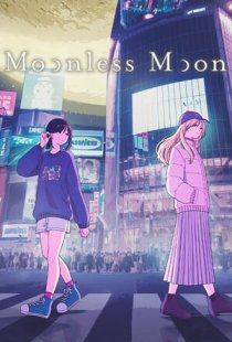 Moonless Moon
