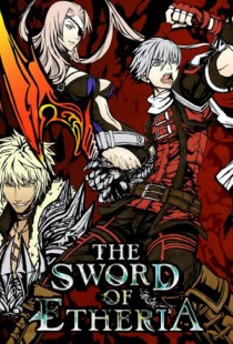 The Sword of Etheria