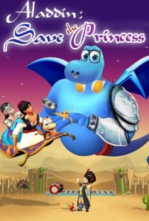 Aladdin: Save The Princess