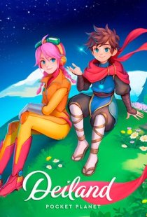 Deiland: Pocket Planet