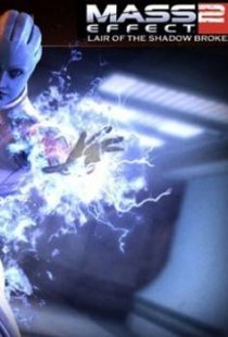 Mass Effect 2: Lair of the Sha