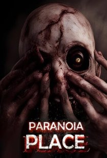 PARANOIA PLACE