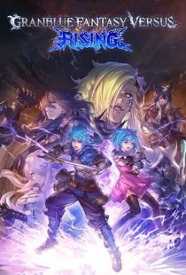 Granblue Fantasy Versus: Risin