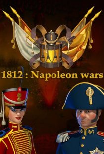 1812: Napoleon Wars