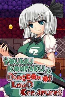 Youmu Konpaku and Dungeon of L
