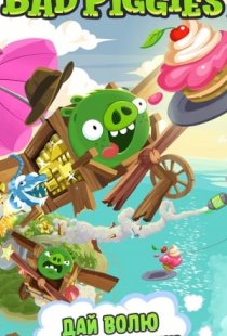 Bad Piggies