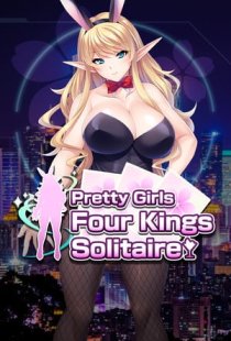 Pretty Girls Four Kings Solita