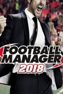 Football Manager 2018