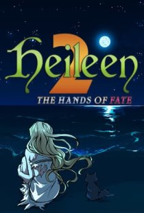 Heileen 2: The Hands Of Fate