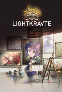 fault - StP - LIGHTKRAVTE