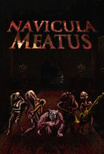 Navicula Meatus