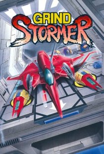 Grind Stormer