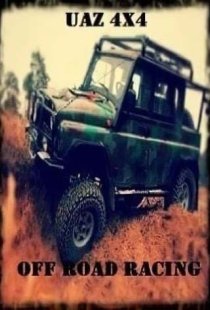 Uaz 4x4 Off Road Racing