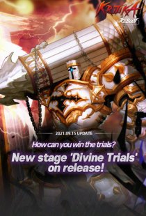 Kritika:REBOOT