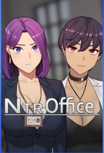 NTR Office