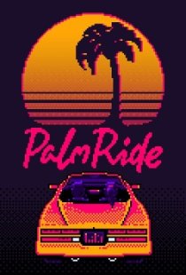 PalmRide