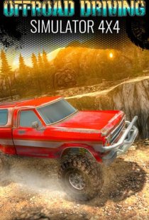 Offroad Driving Simulator 4x4